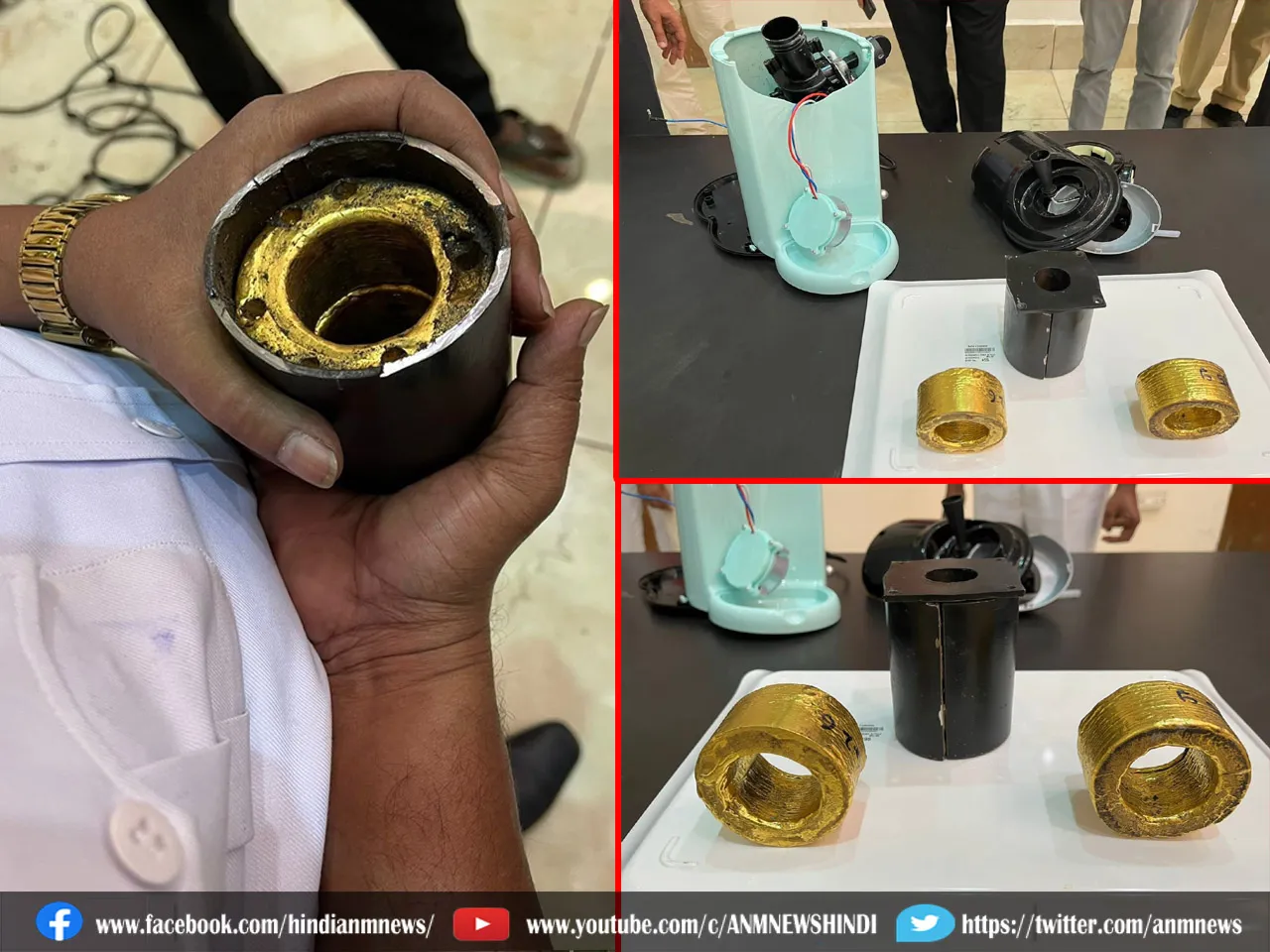 Gold Smuggling: