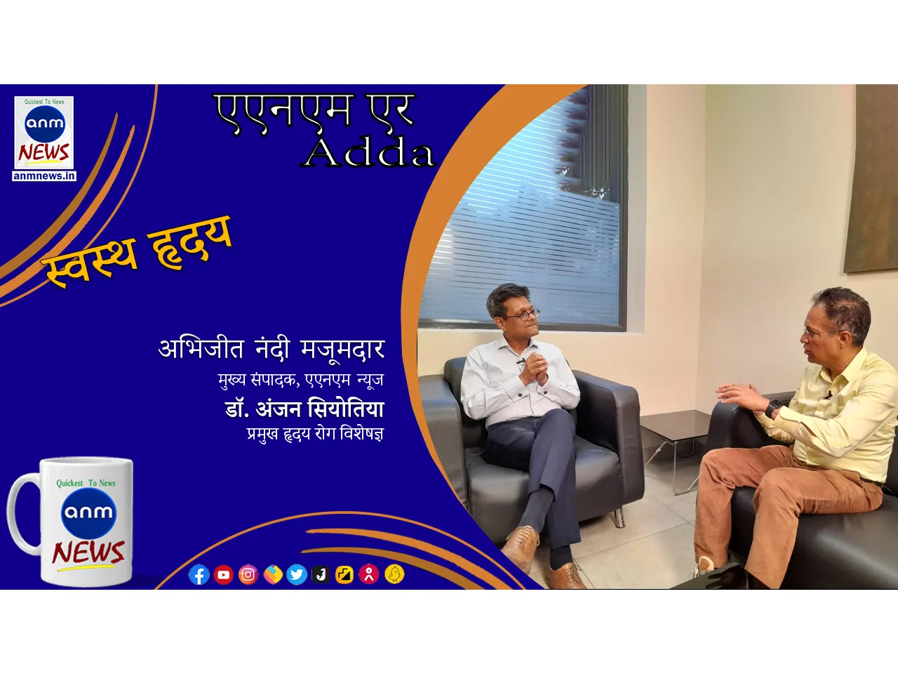 Hindi (13)
