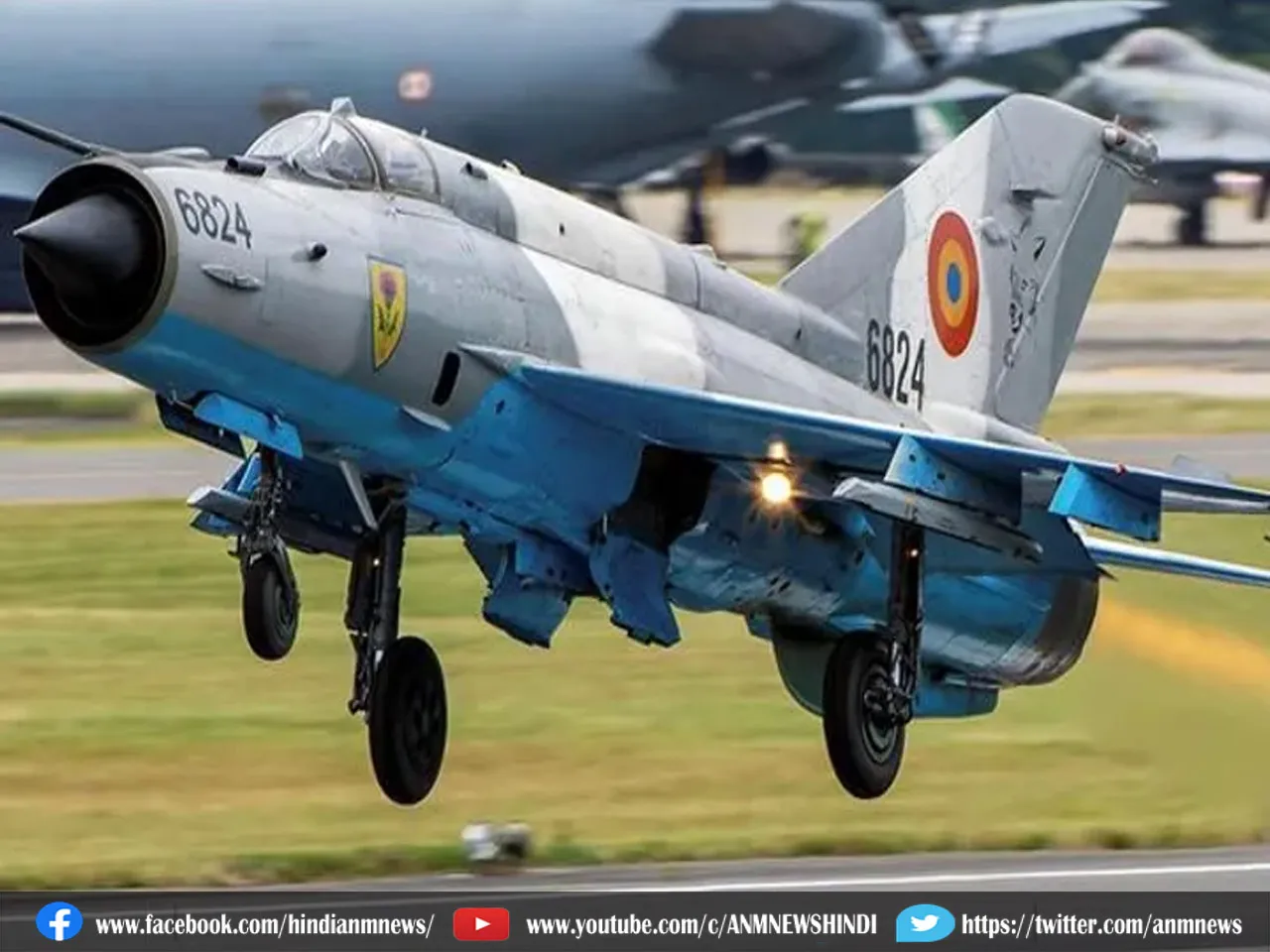  aircraft