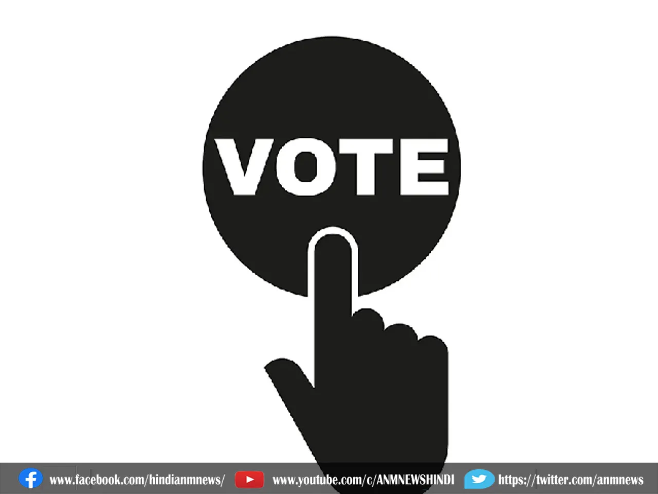 vote