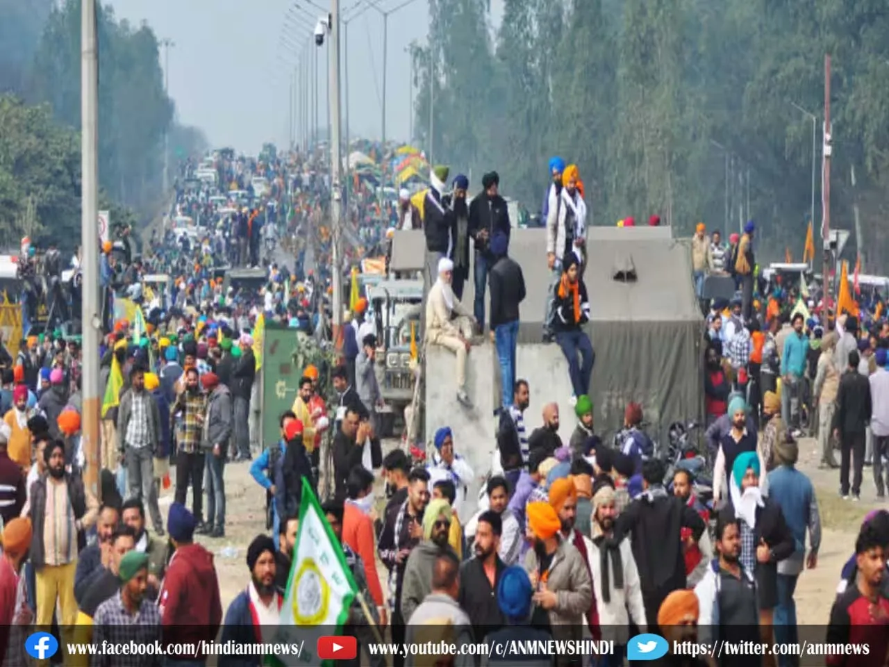 Punjab