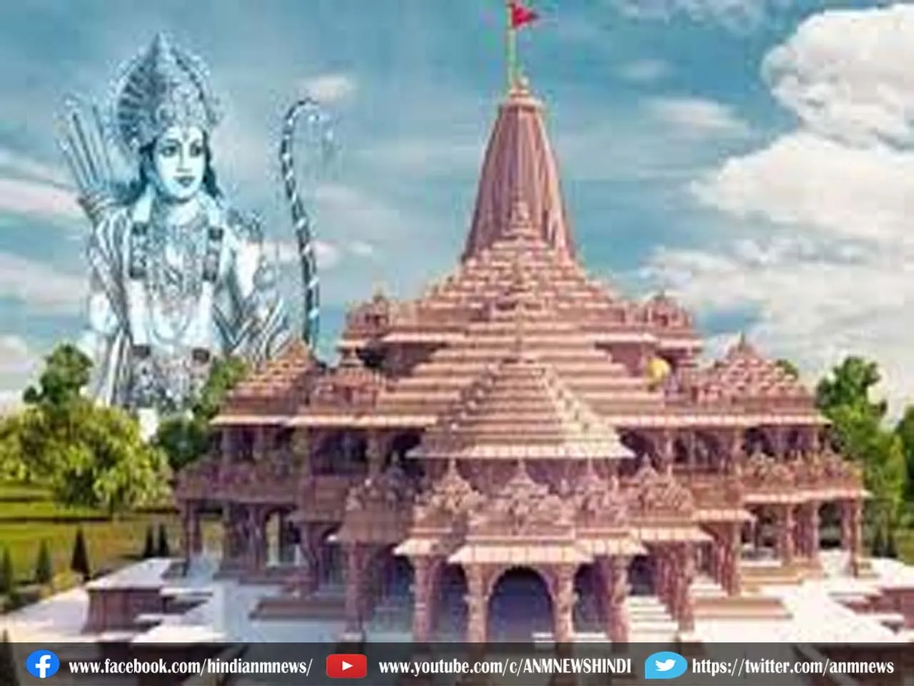 ram mandir4564