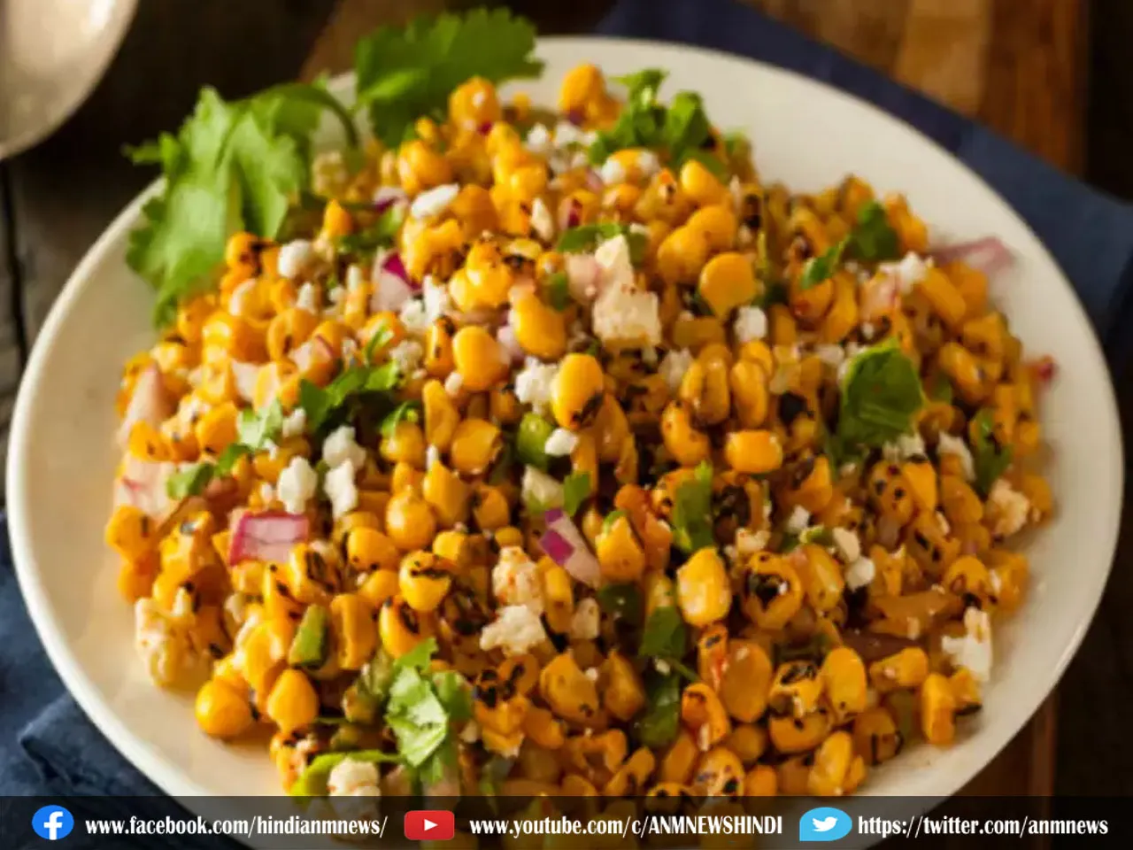corn chat