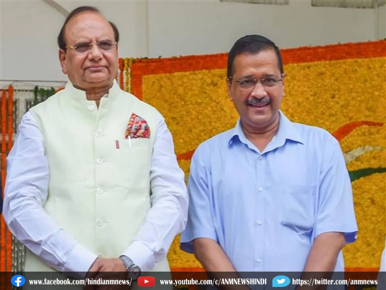 Kejriwal