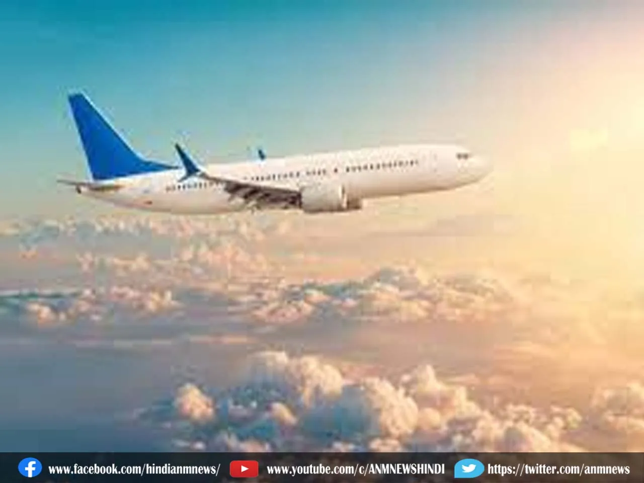 plane34
