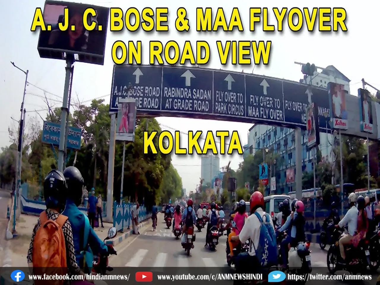 AJC Bose Road