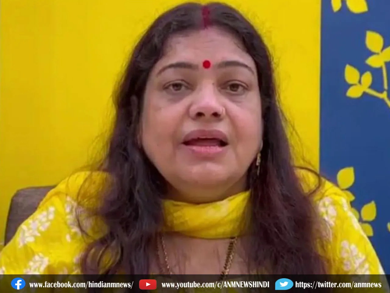 Chaitali Tiwari