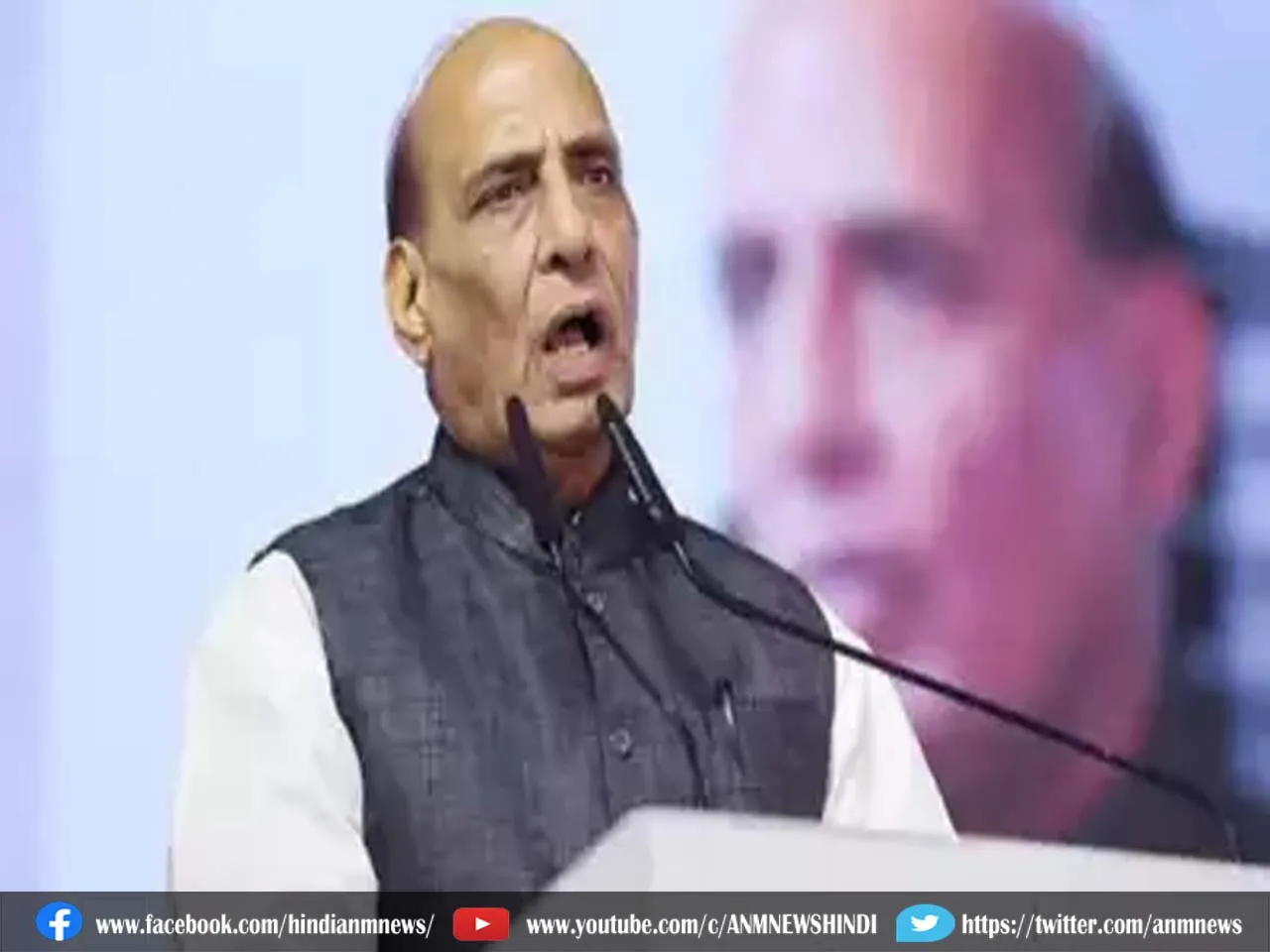 rajnath singh