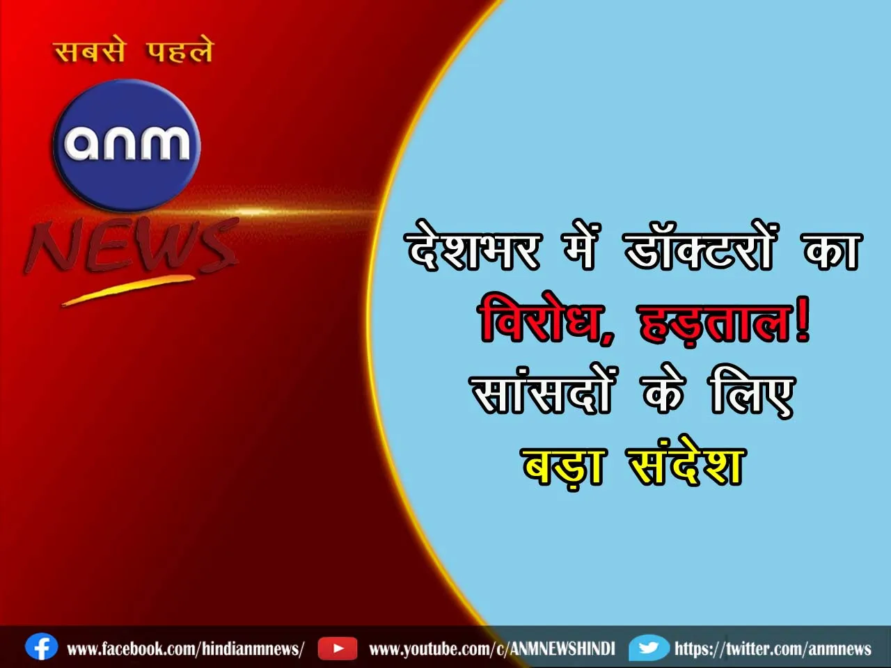 new cover pic with logo copy
