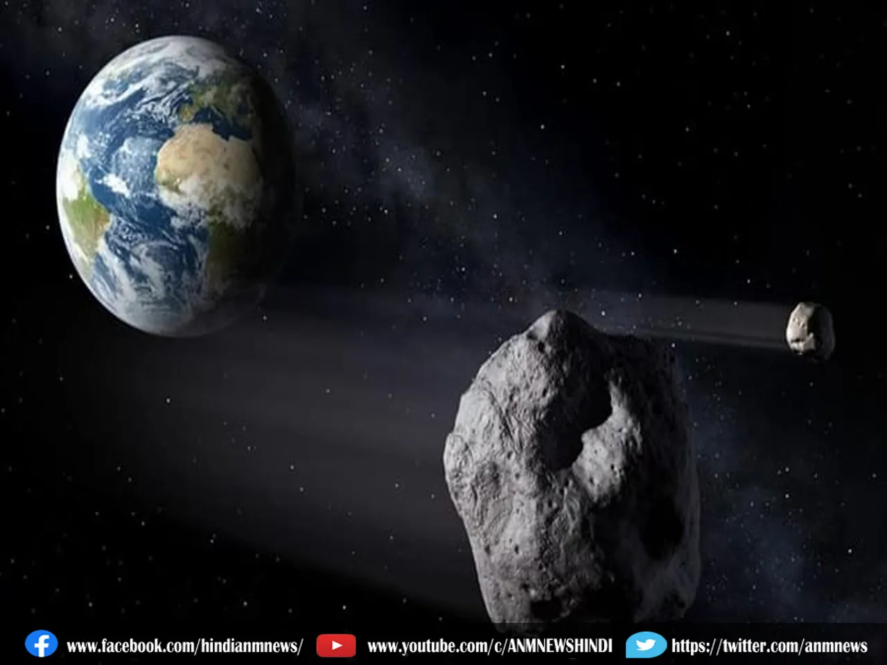 EARTH