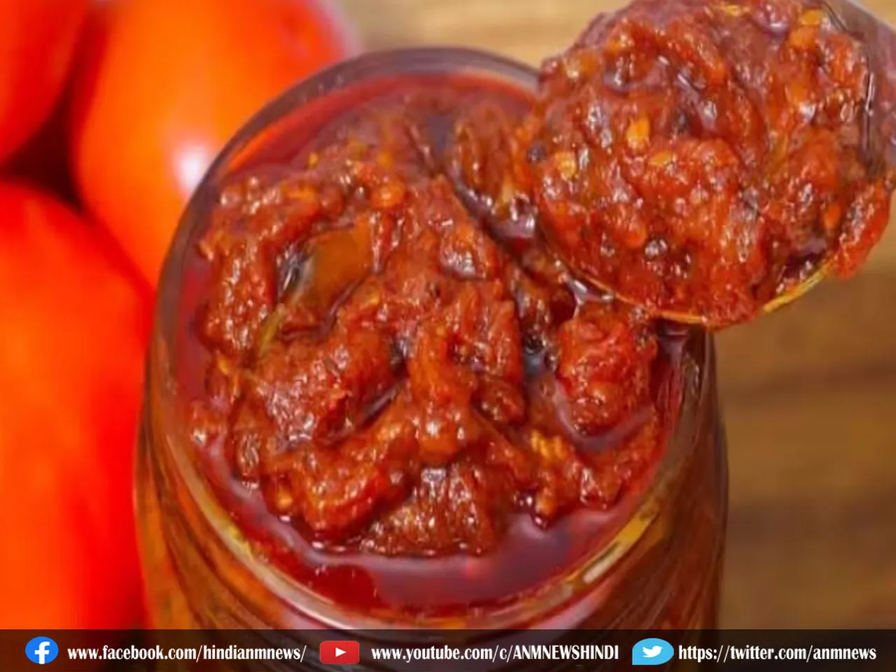 tomato pickle