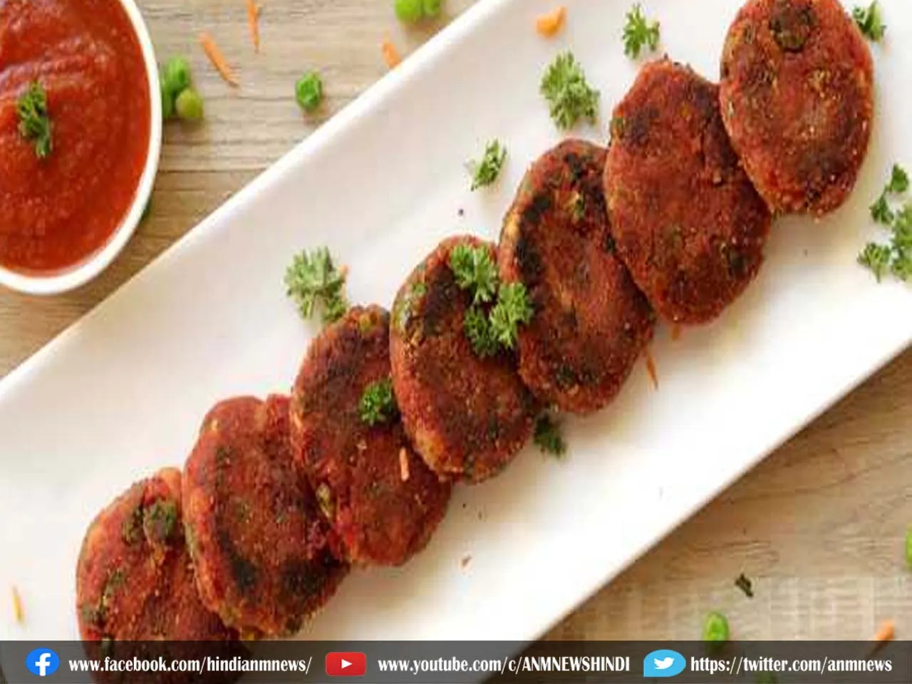 spicy cutlet