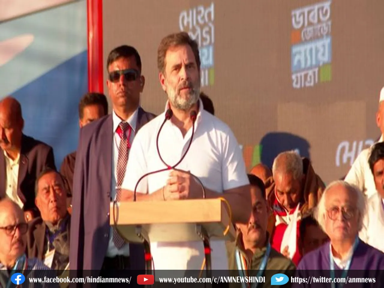 Congress leaders