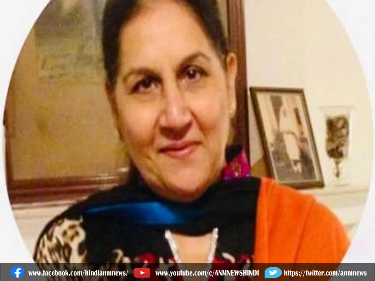 kiran ajit pal singh
