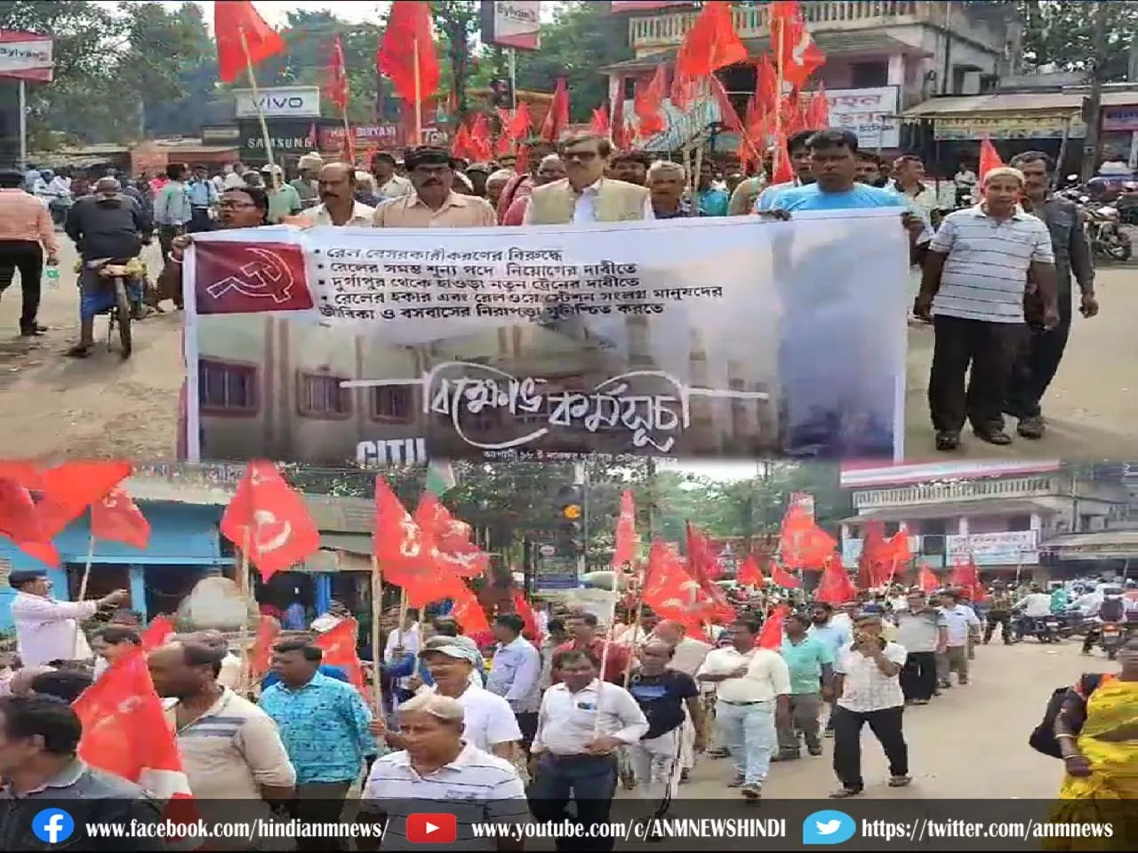 CPIM 1