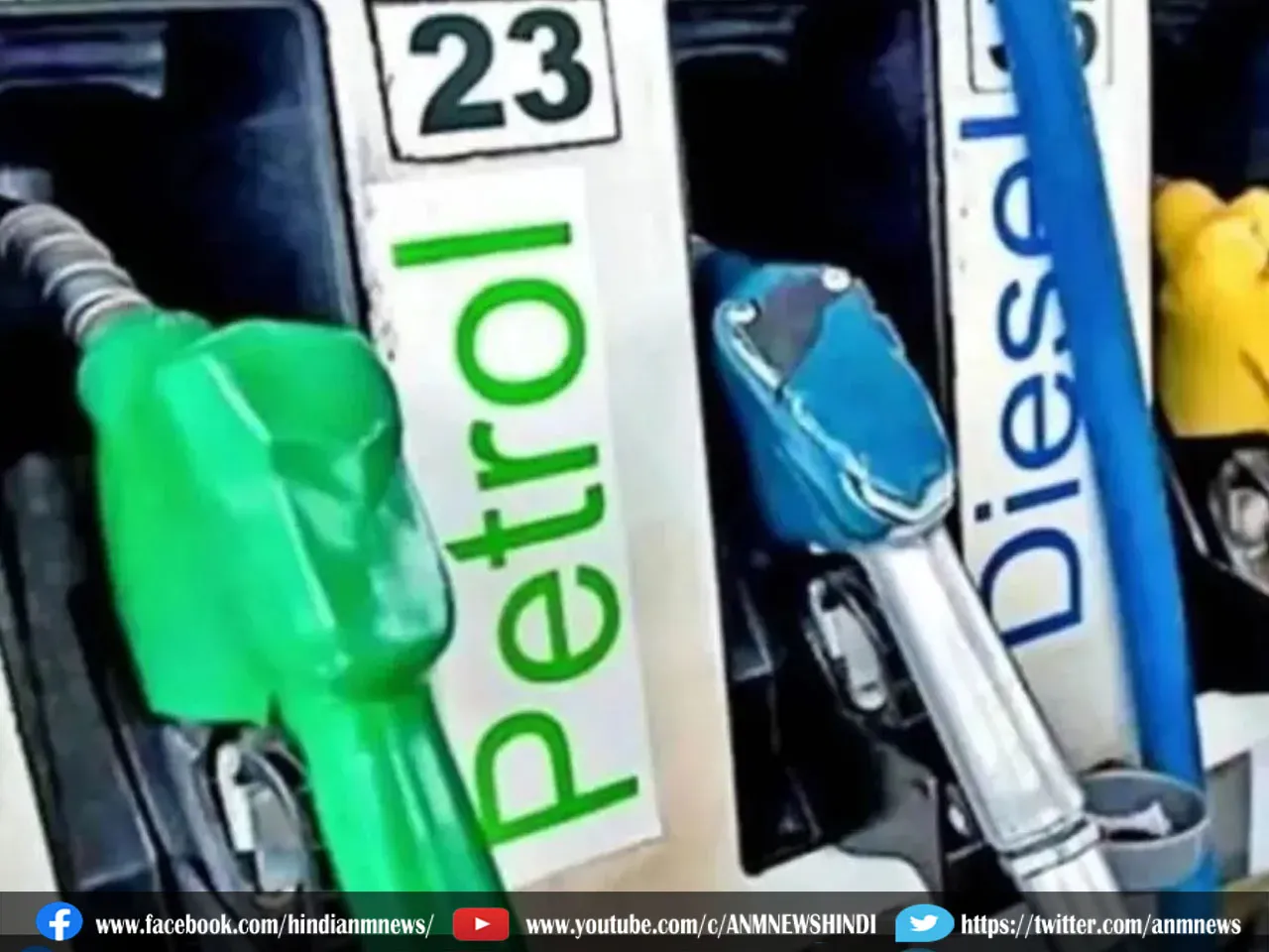 petrol228