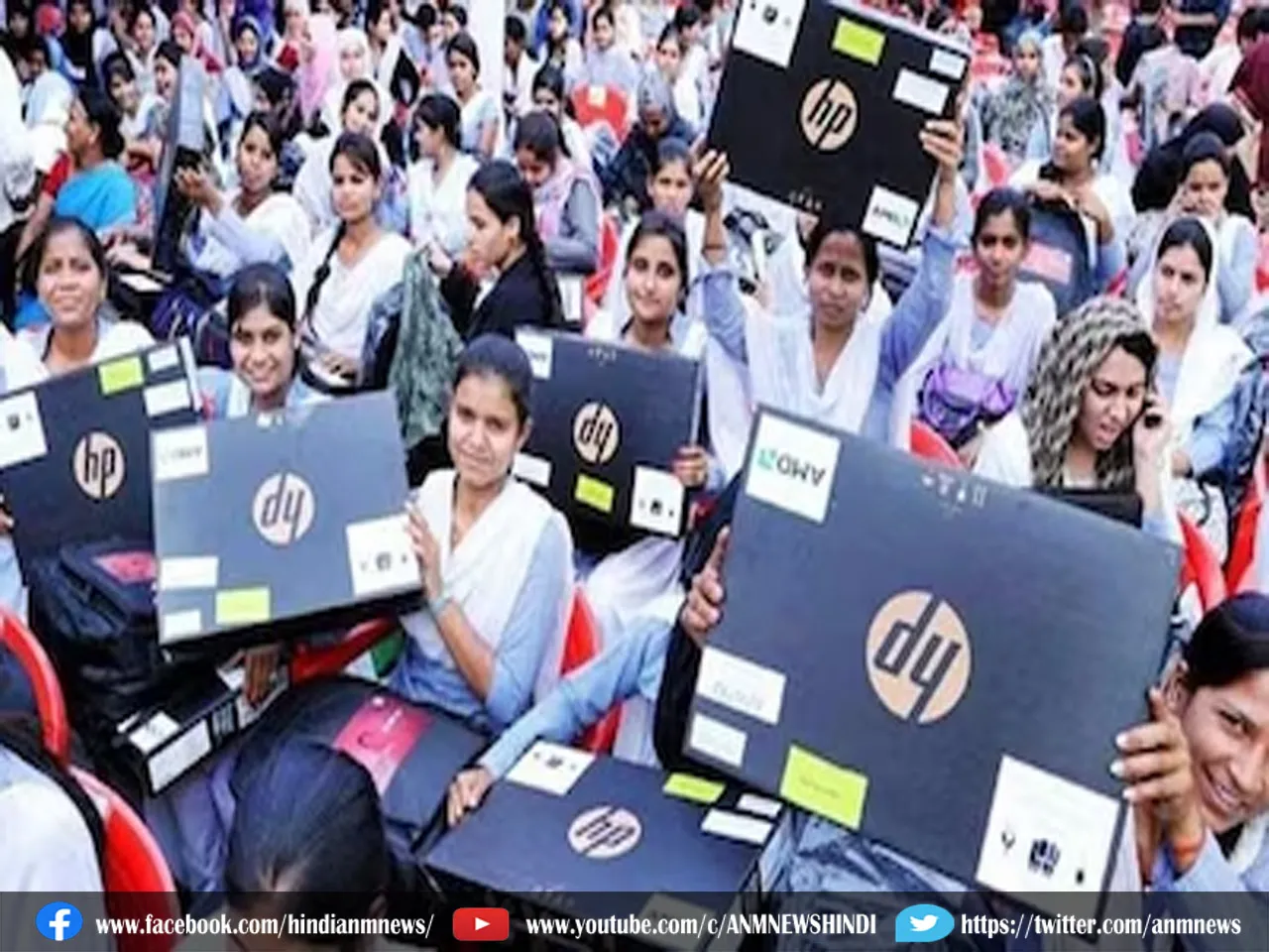 Free Laptops