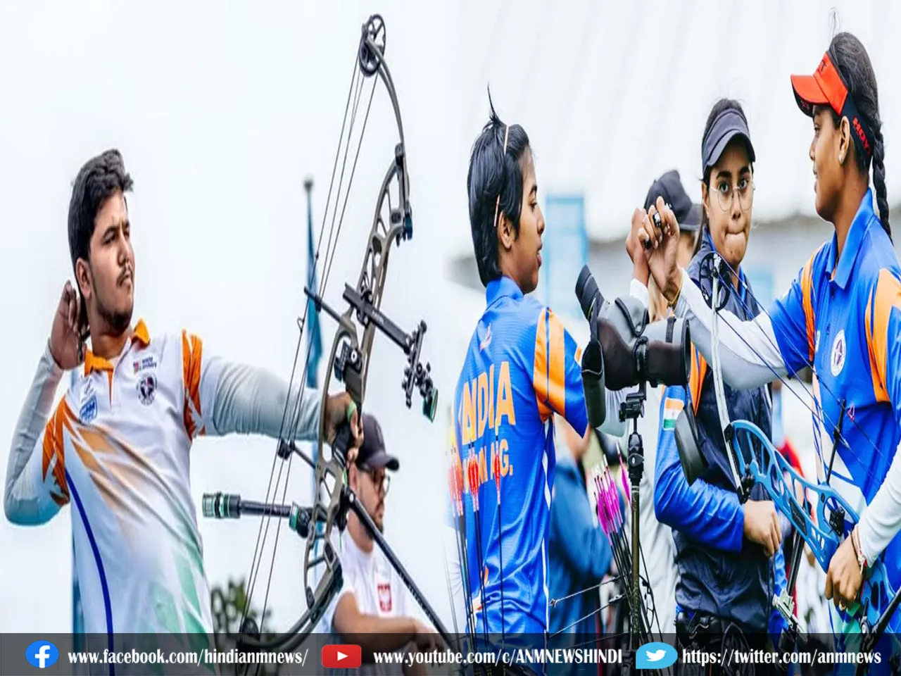 Archery World Cup 2023 