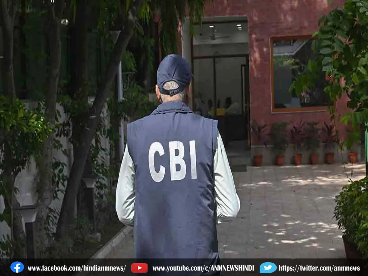 cbi increasing number