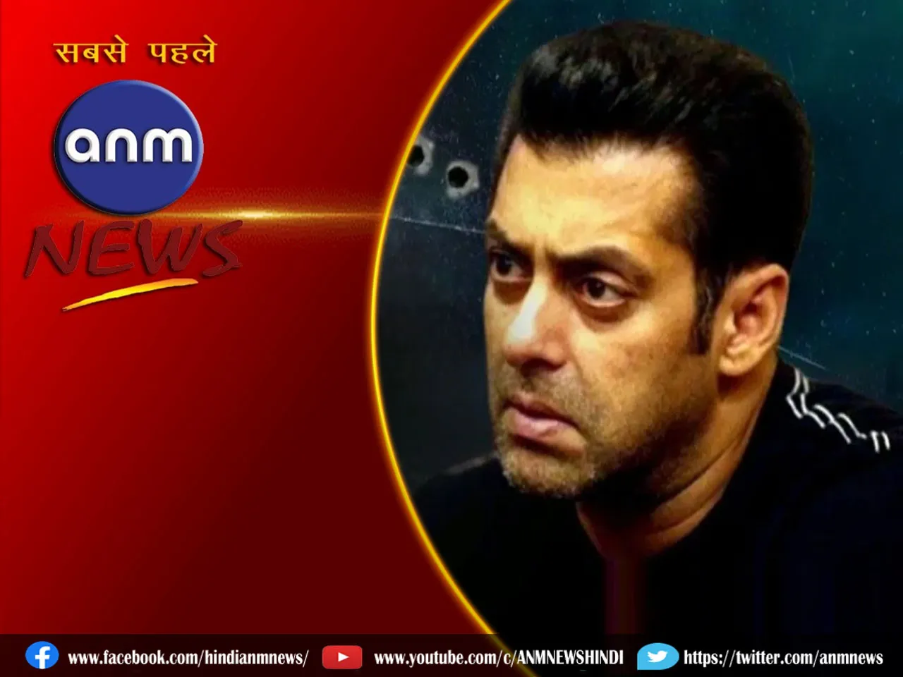 6 salman khan.