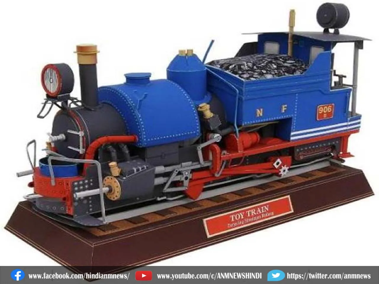 toy train