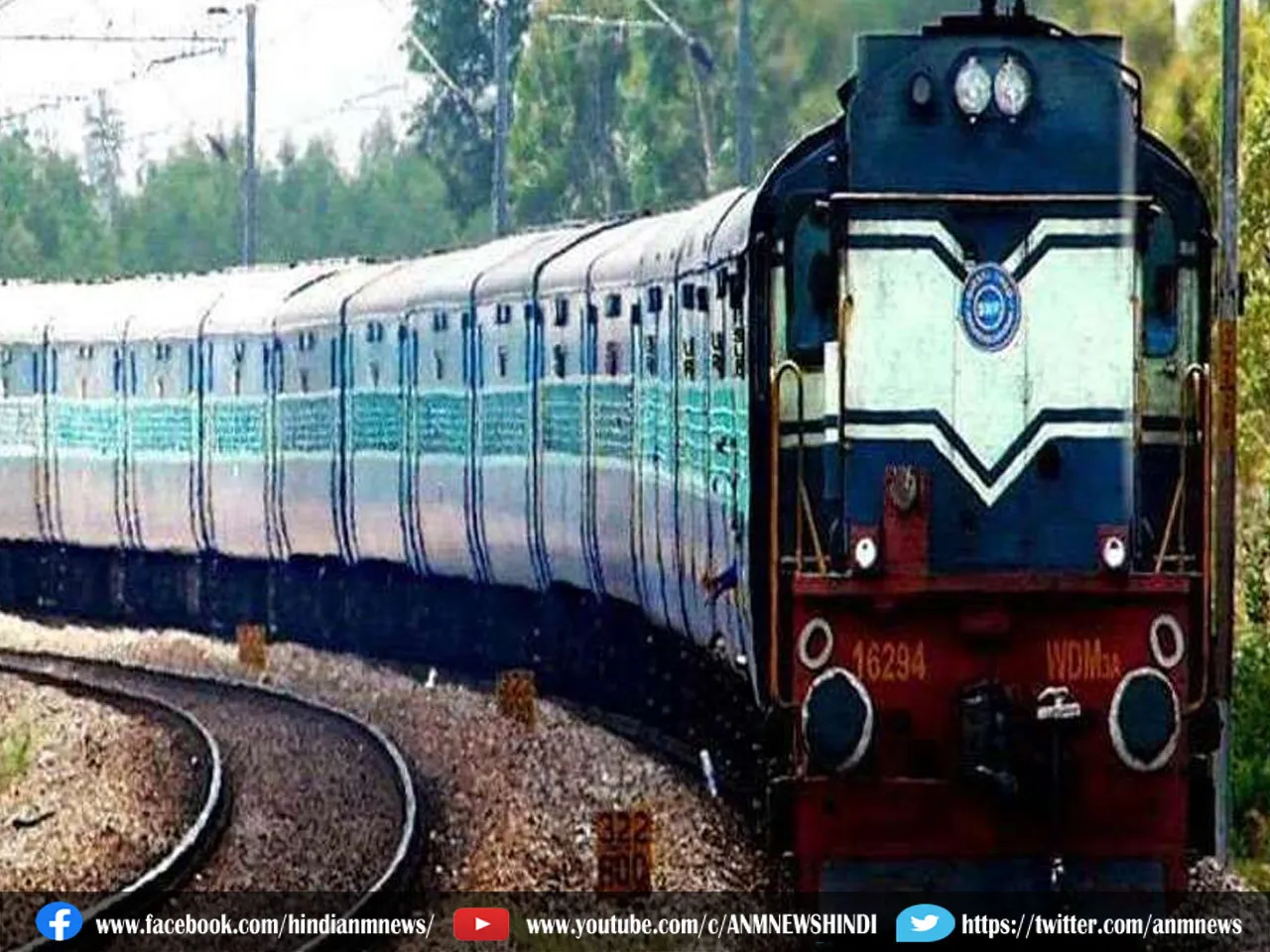 Indian Railways