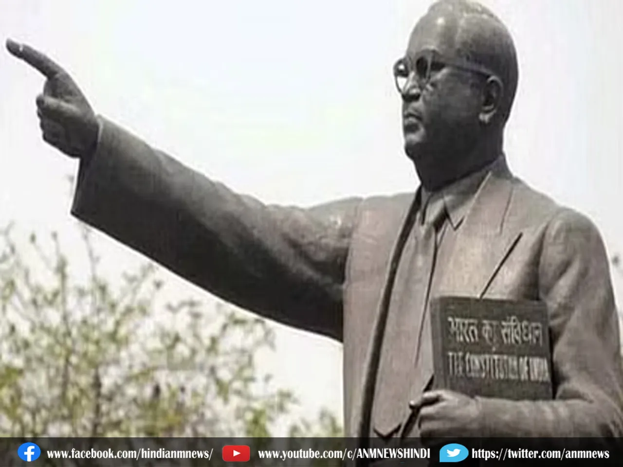 br ambedkar
