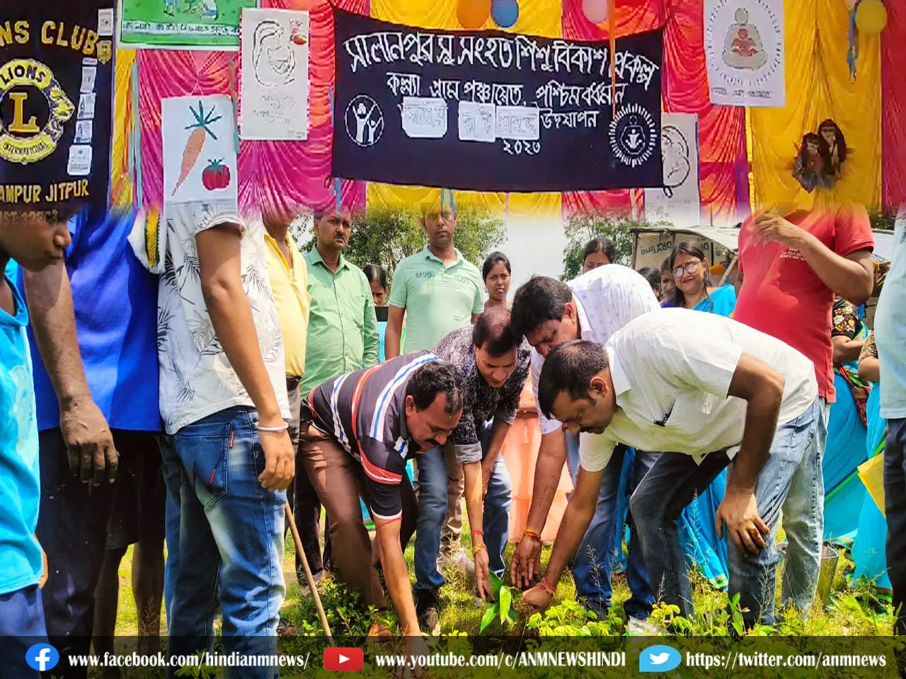 Nutrition Day in salanpur