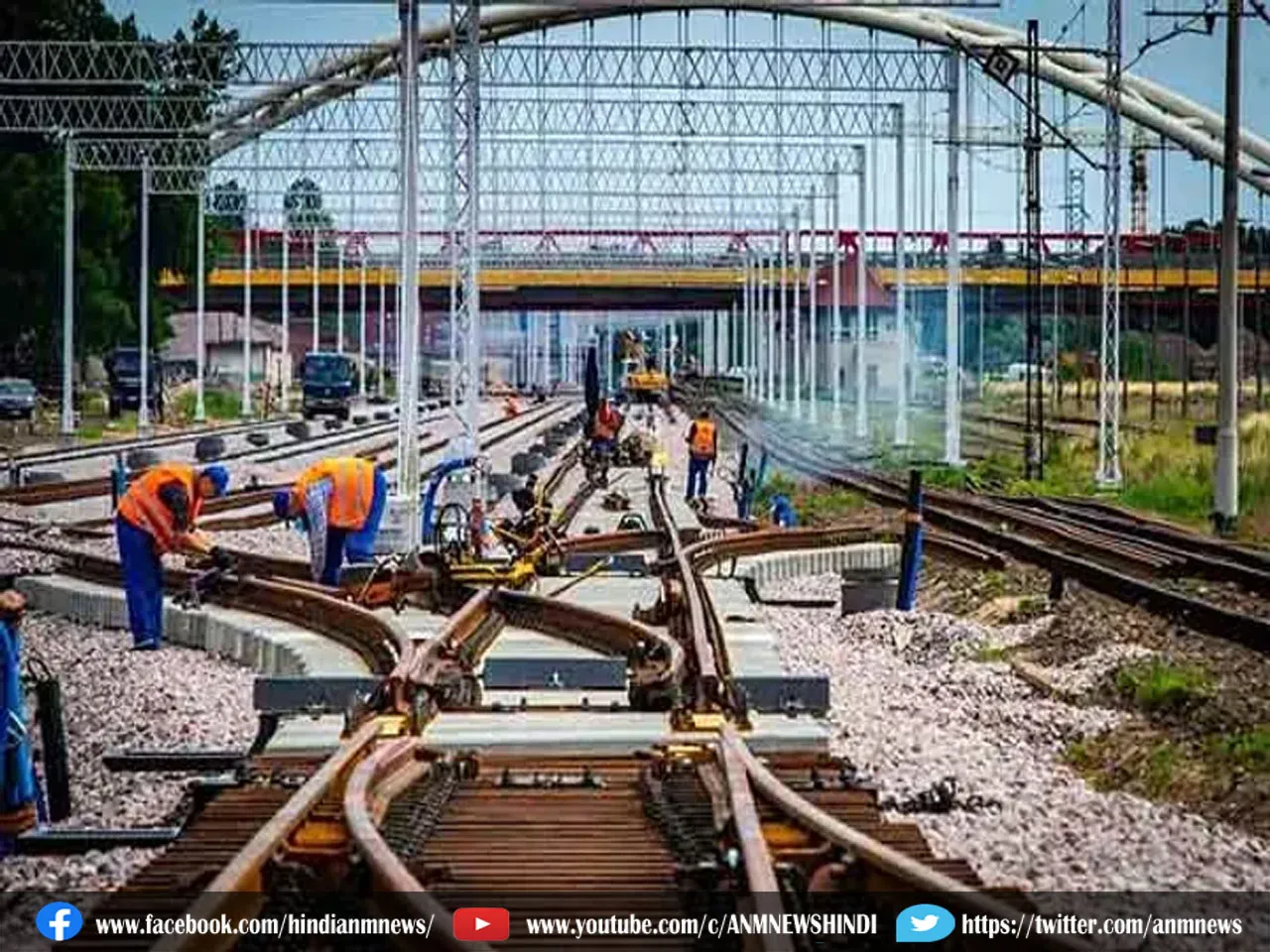 railways project
