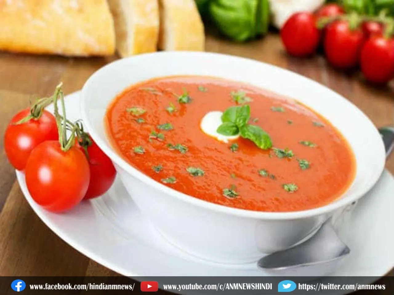 tomato carrot