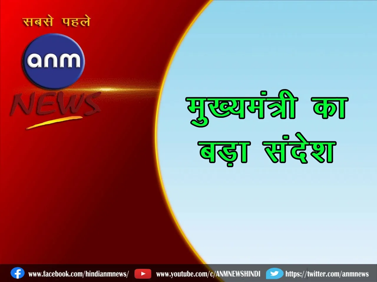 WhatsApp Image 2024-08-09 at 5.19.06 PM