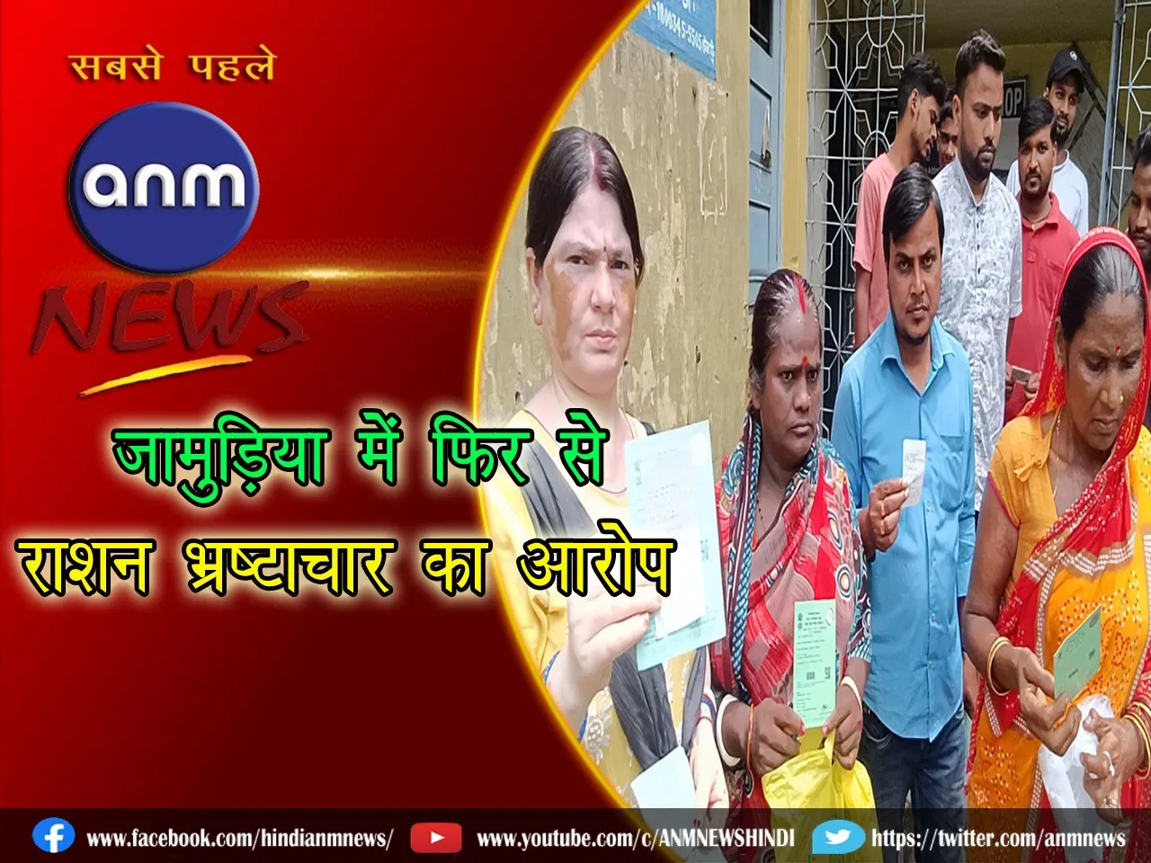 WhatsApp Image 2024-07-04 at 11.19.57 PM