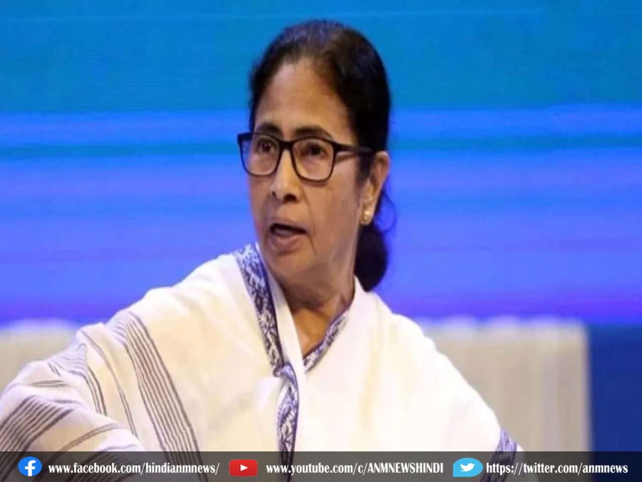 Chief Minister Mamta Banerjee