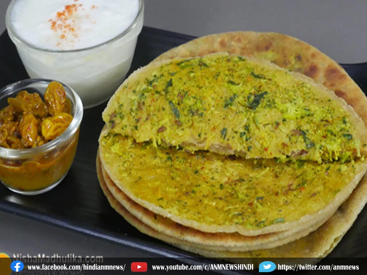 brocoli paratha