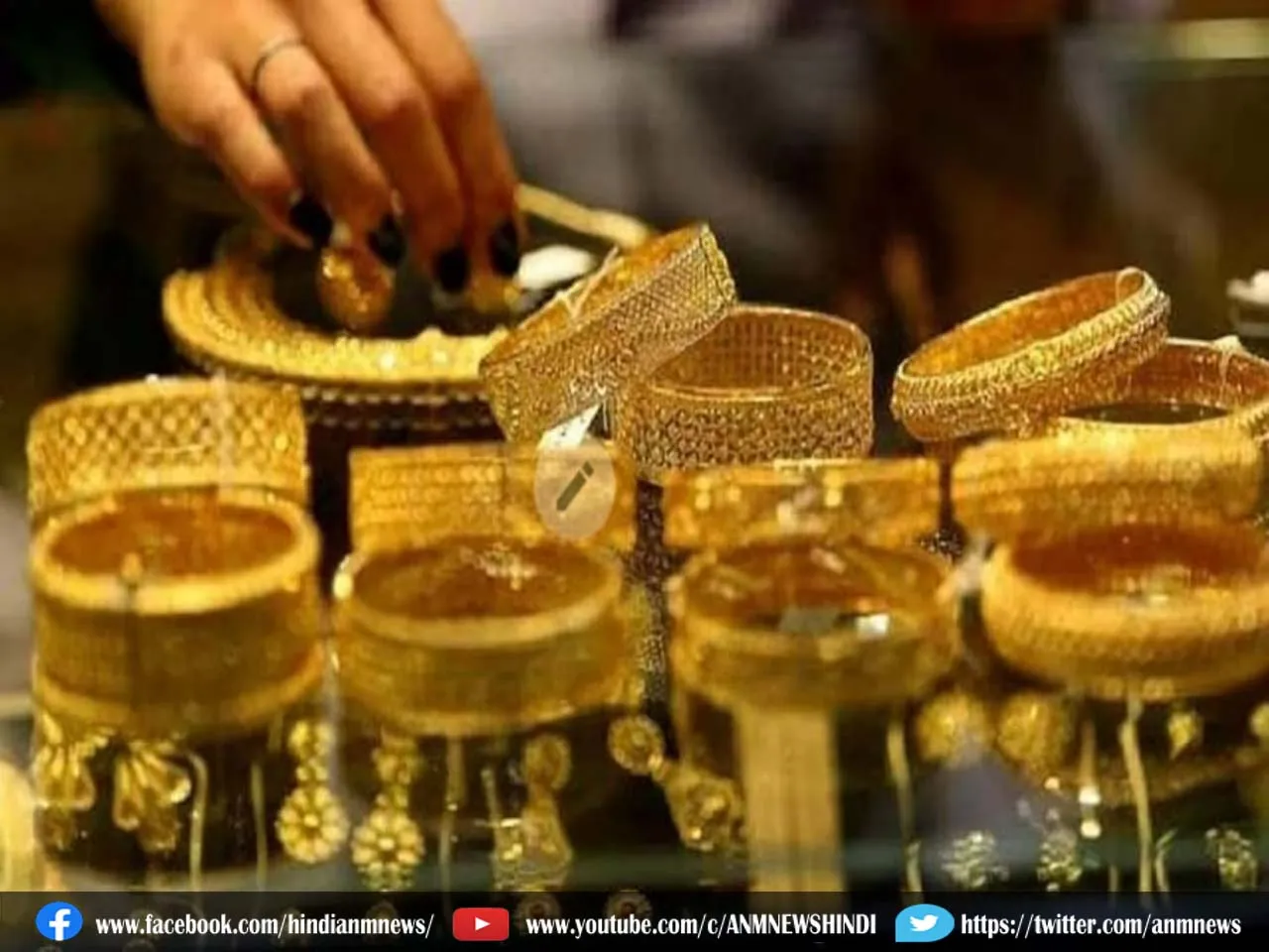 10 grams of gold