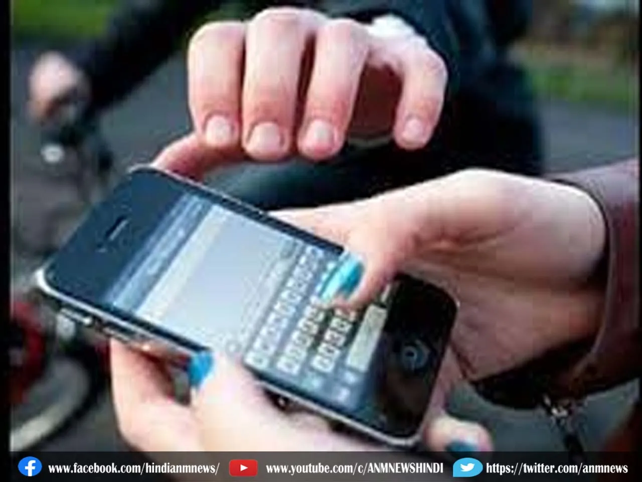 phone45