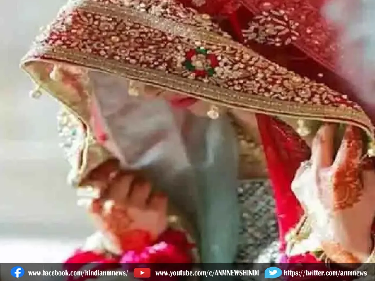 dulhan 0408