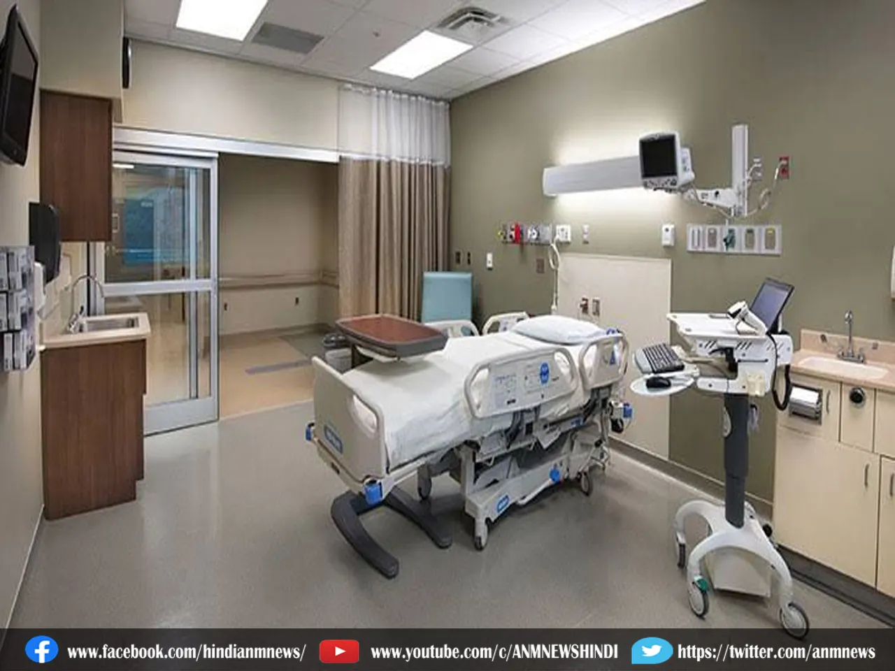 ICU