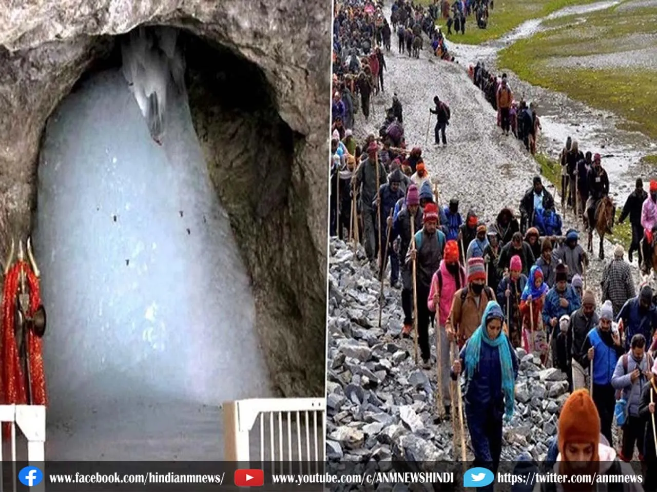 Amarnath Yatra