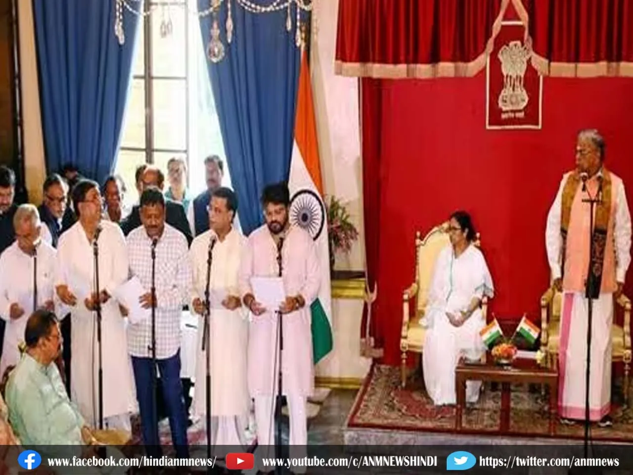 mamata cbnt