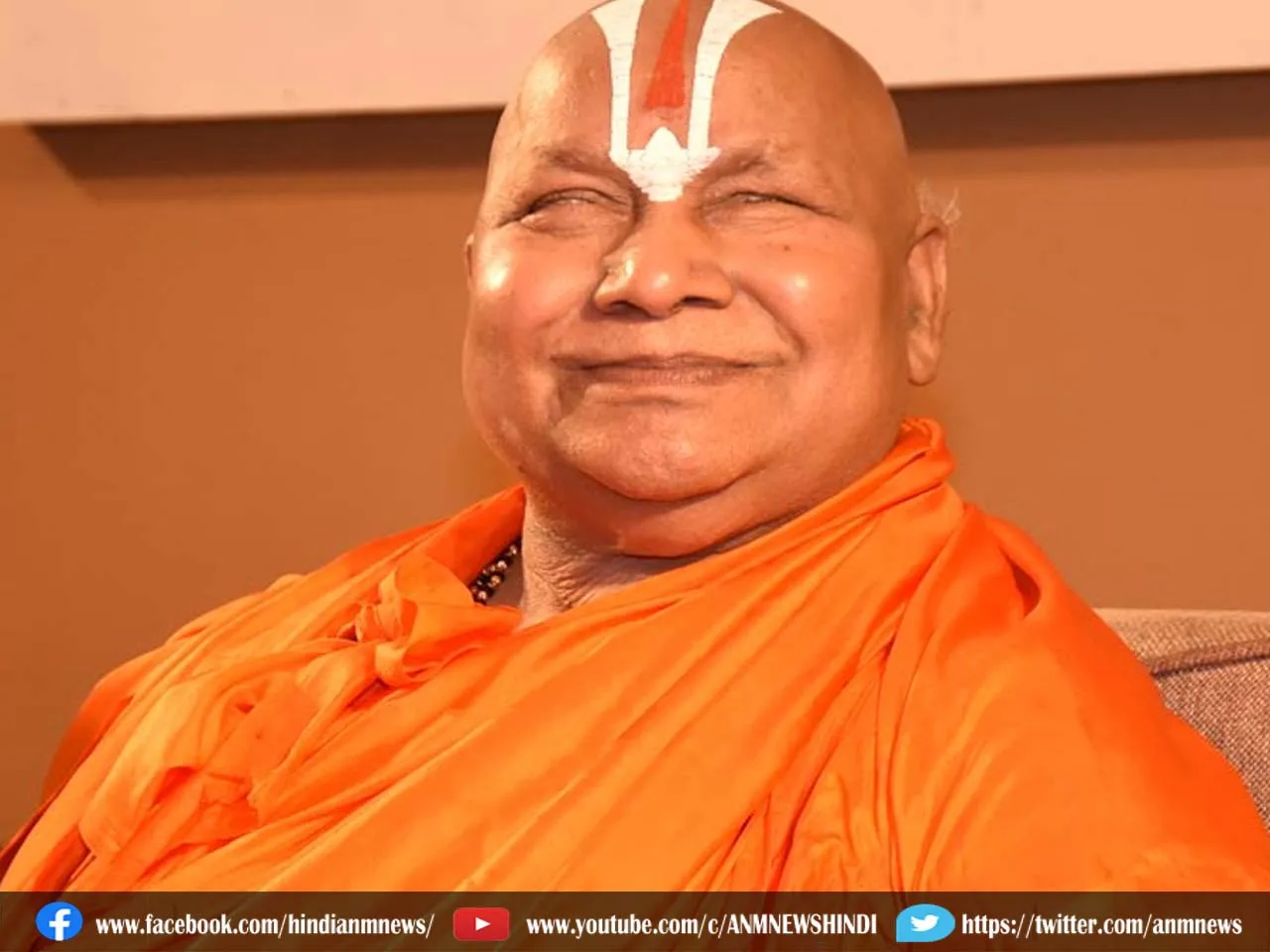 rambhadracharya
