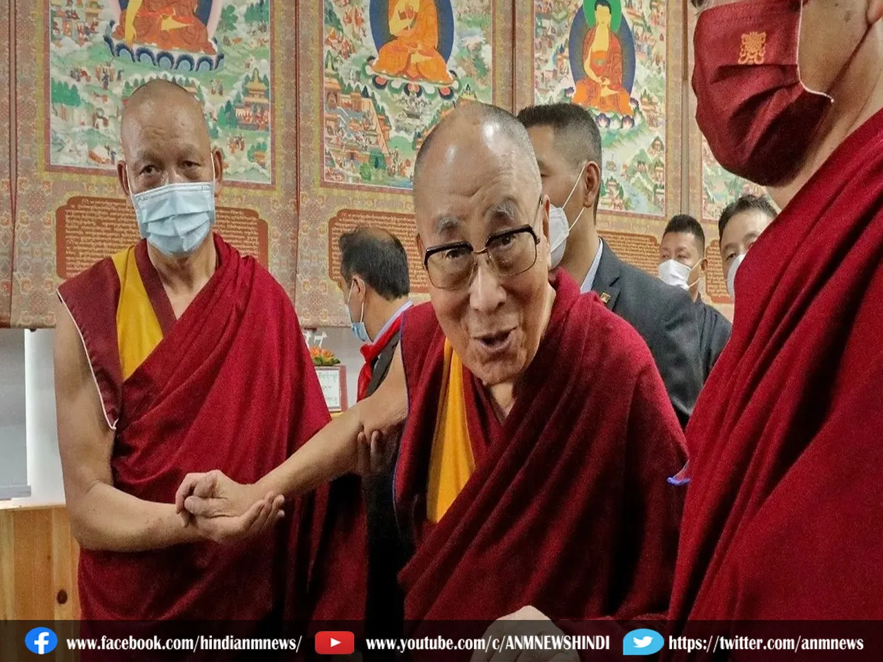 dalailama