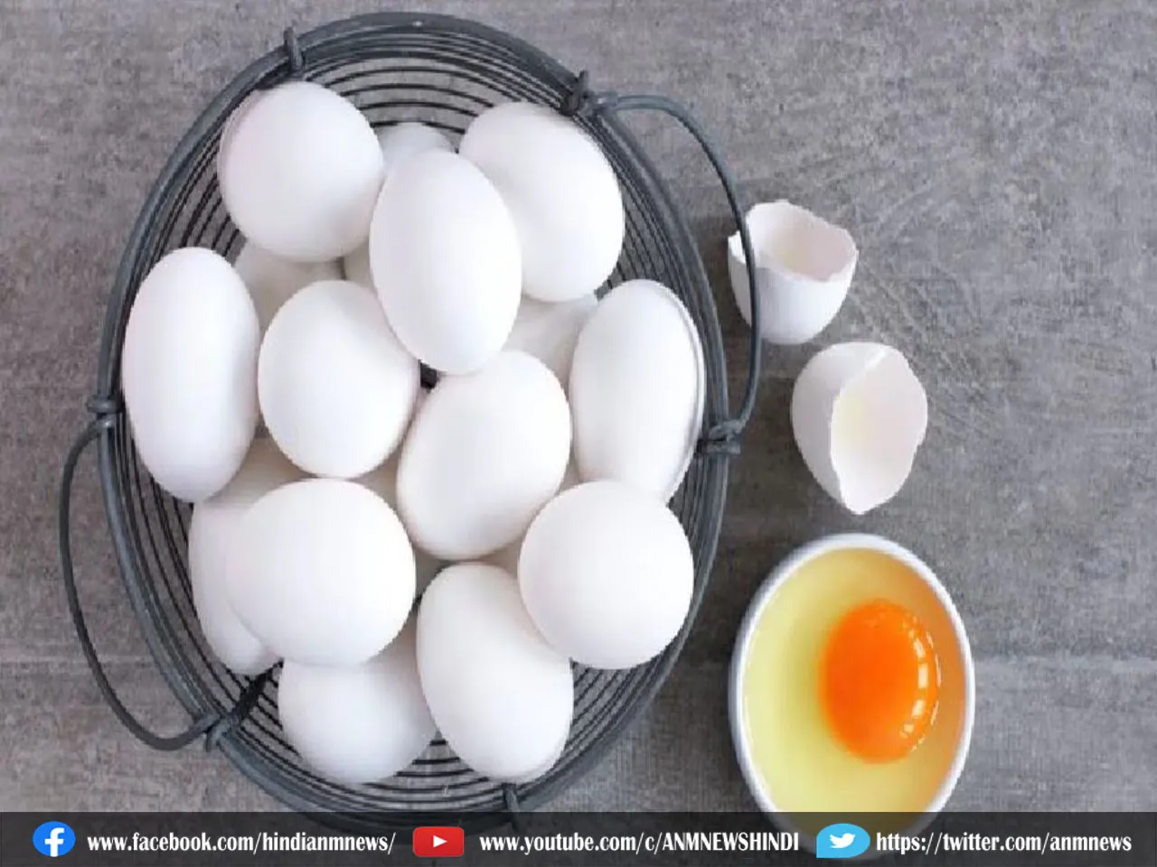 plastic egg