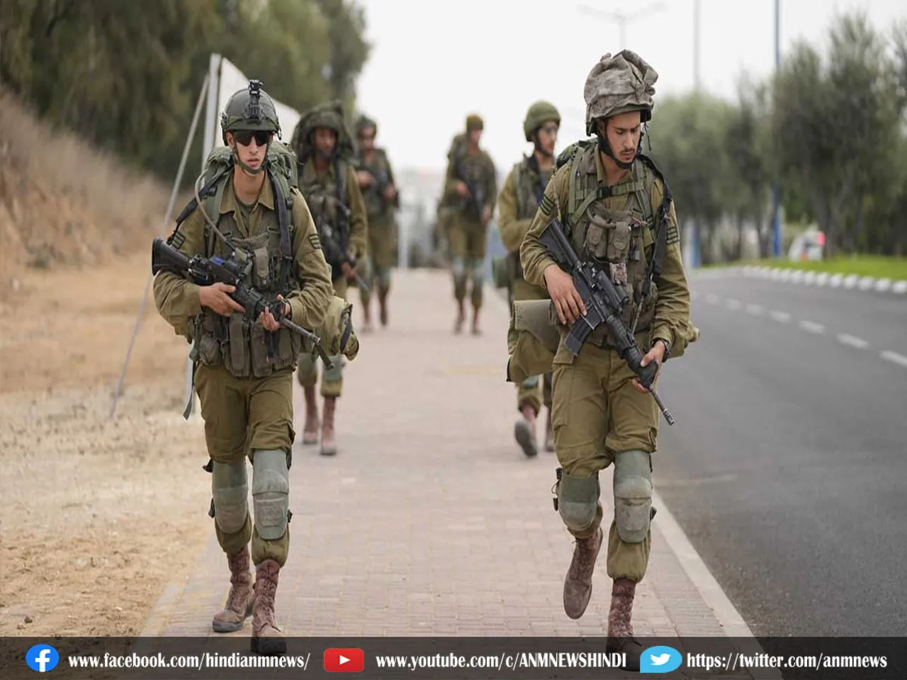 Israeli army 1