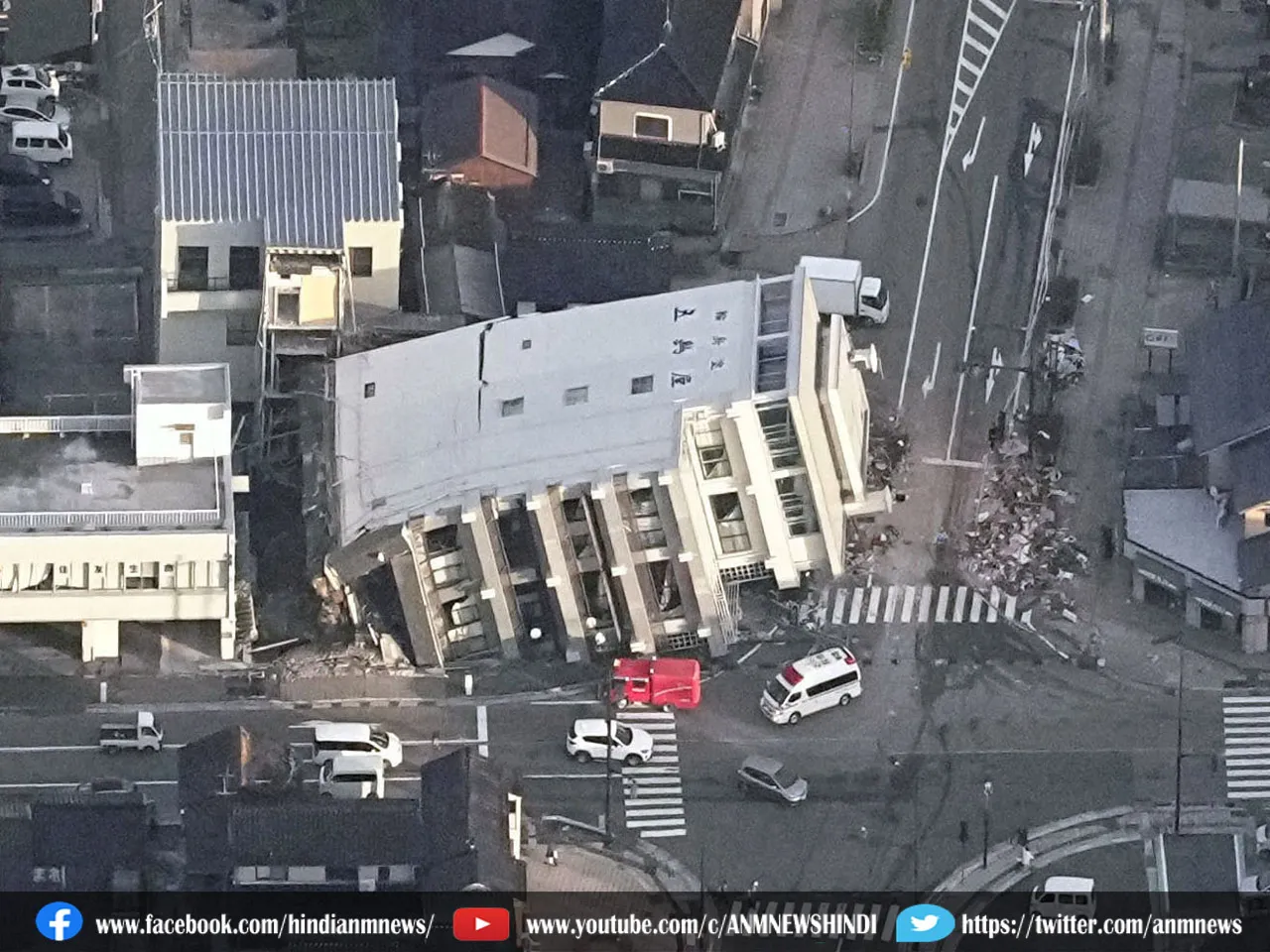 EARTHQUAKE