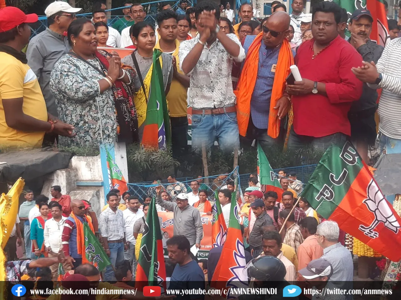 bjp
