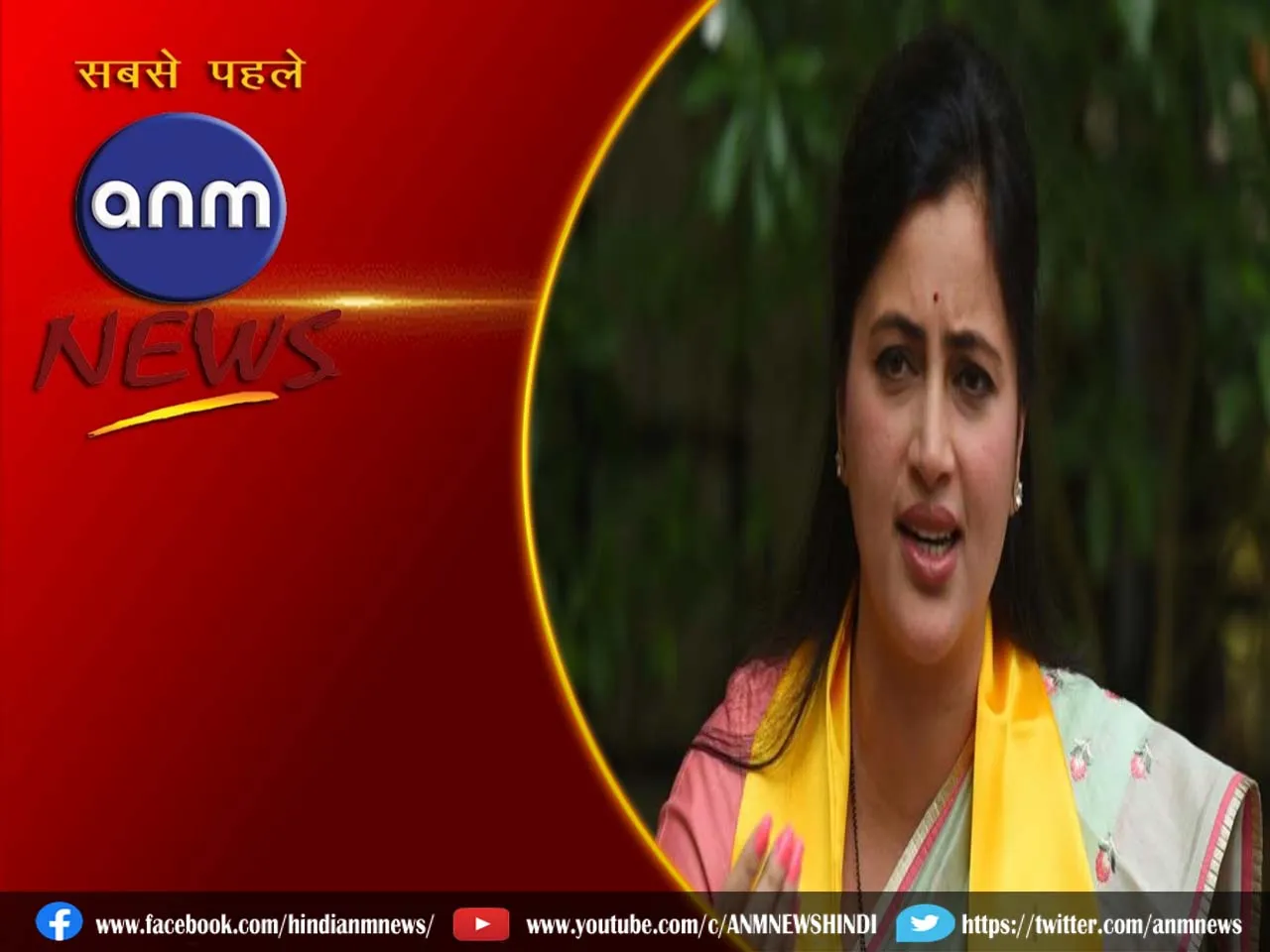 navneet rana