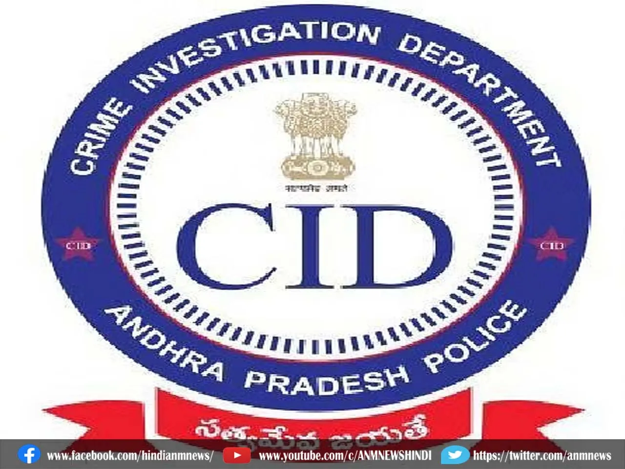 cid45