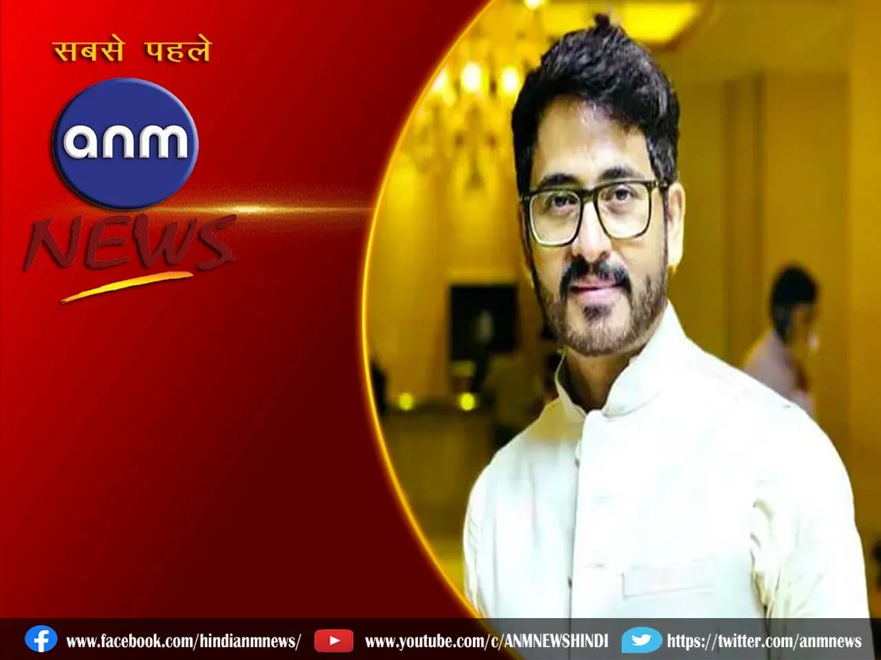 HIRAN