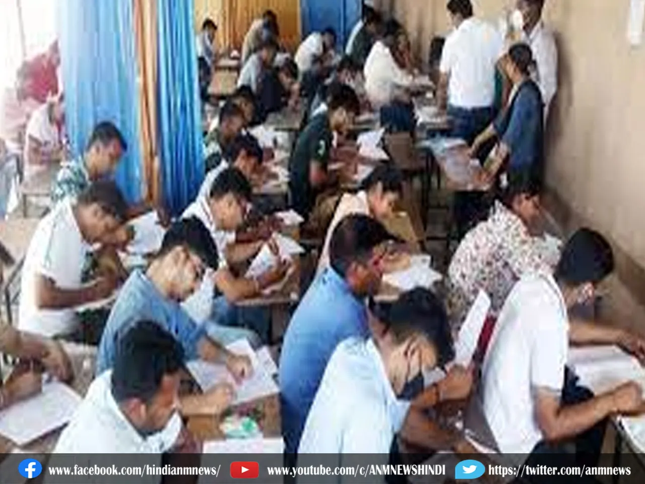 DSC exam